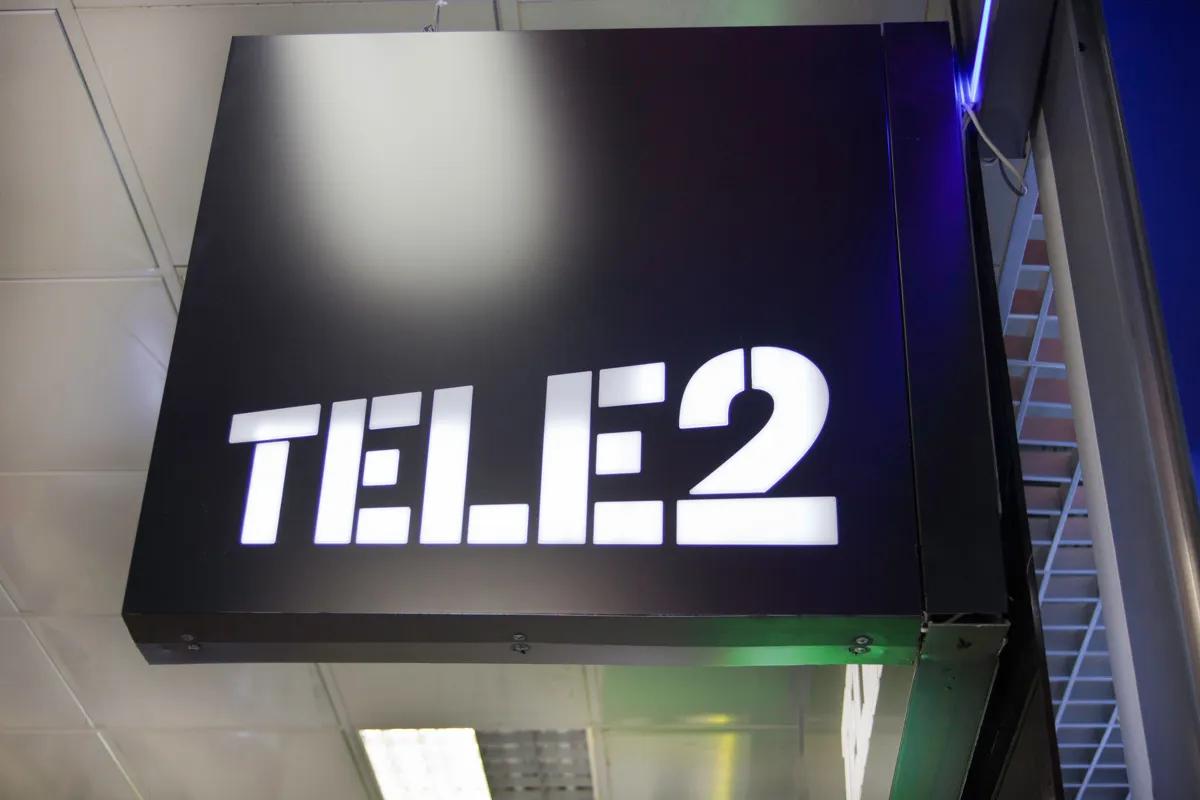 «Қазақтелеком» Tele2-ні катарлық инвесторға сату мерзімін белгіледі.